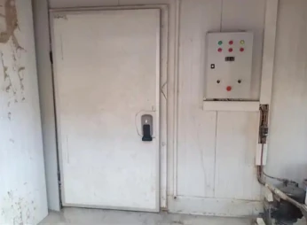 بيع غرفة تبريد/ chambre froide à vendre