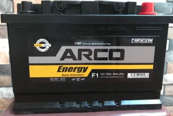 Batterie Arco 75 Ah