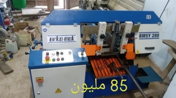 scie a ruban a vendre منشار الحديد للبيع