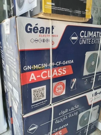 Climatiseur géant tropicale