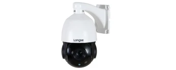 Caméra PTZ IR extérieure 2MP 18X