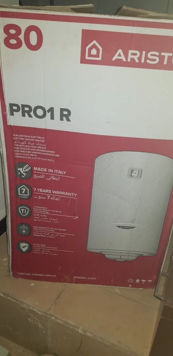 Cumulus 80l ariston