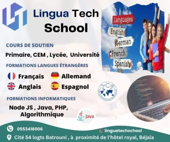 École de langue formation Français Anglais Espagnol Allemand et cours de soutien Math Arabe