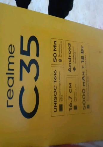 Realme Realme C 35