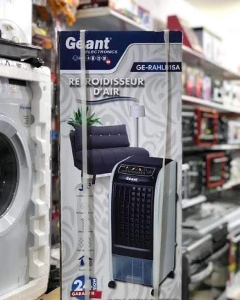 مبرد هواء من Géant