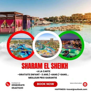 voyage a la carte sharam el shiekh