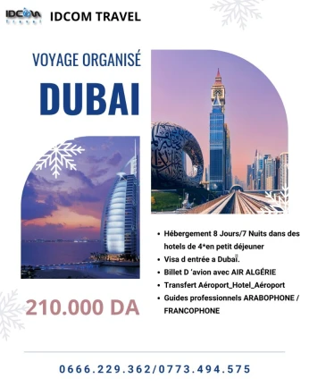 Voyage Organisé Dubai