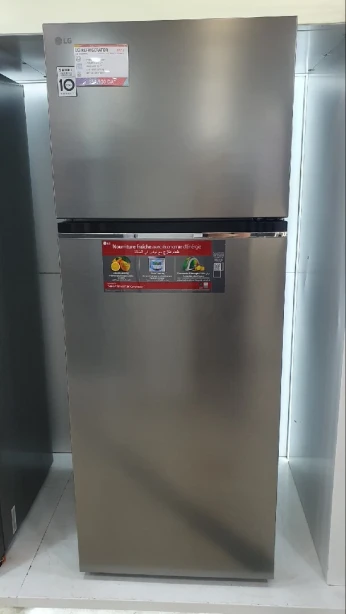 Réfrigérateur LG