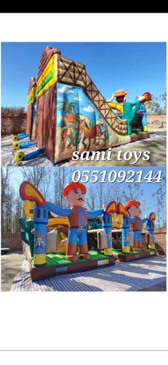 طوبوقو نوعية جيدة