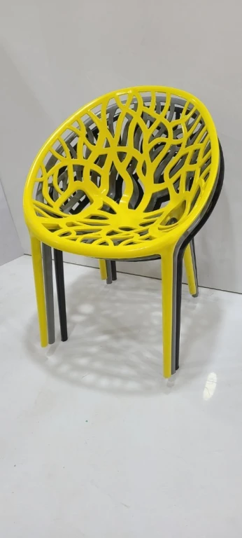Chaise