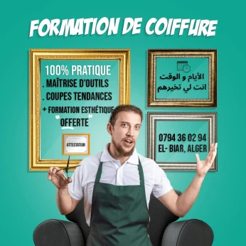 Formation coiffure + Formation offerte !