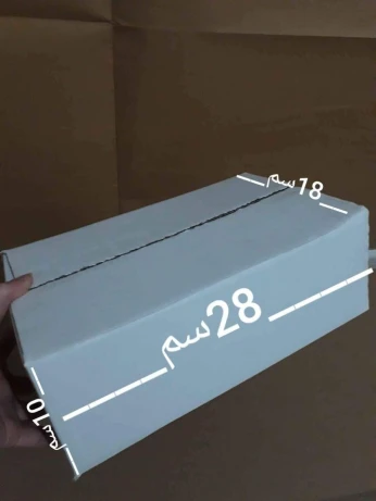 Boites en carton ondulé