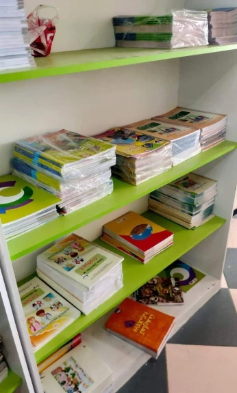 كتب مدرسية 2023-2024