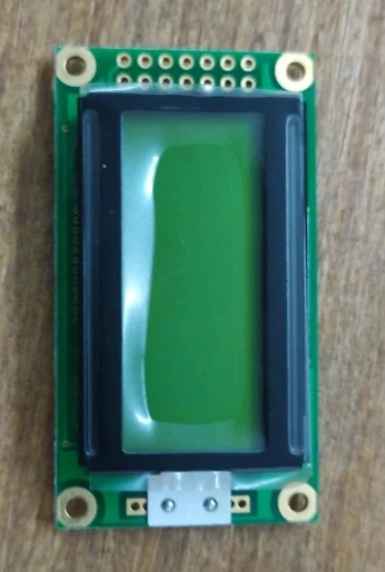 Écran LCD 8x2, Avec Backlight