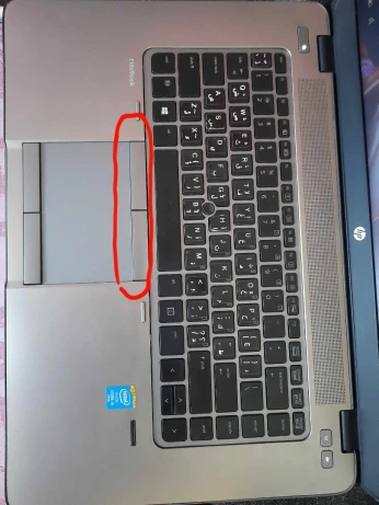 للبيع لابتوب Hp elitebook 850