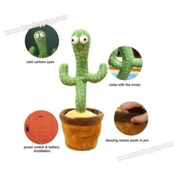 Cactus danseuse لعبة الصبارة الراقصة للاطفال