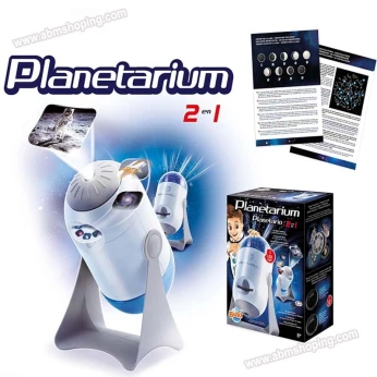 Jouet Planétarium 2en1 pour astronomie enfant Buki