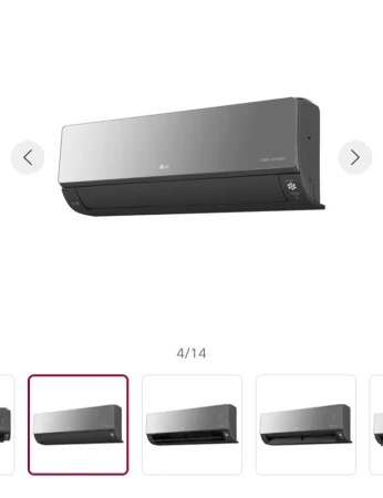 CLIMA TISEUR LG