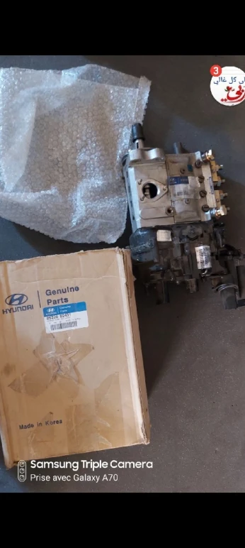 Pomp éjection hd 65 huyndai
