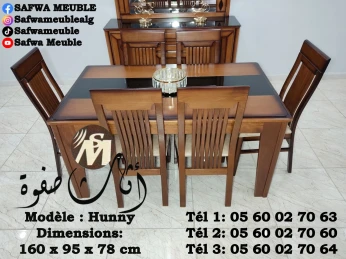 Table de salle à manger en bois hêtre à prix exceptionnel طاولة غرفة طعلم من خشب الزان بسعر حصري