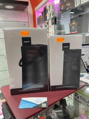 Bose Soundlink Revolve II et Revolve Plus II
