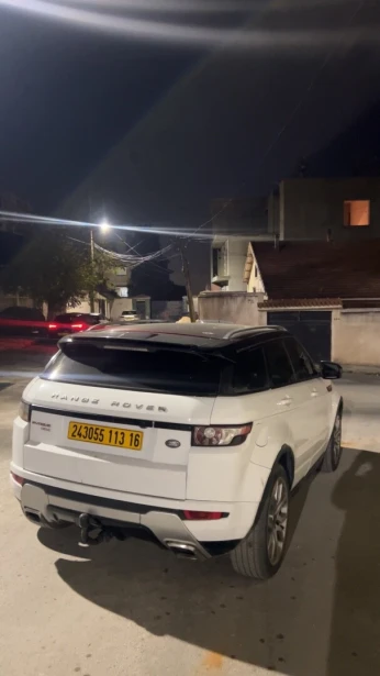 Land Rover Range Rover Evoque 2013 Dynamique 5 Portes