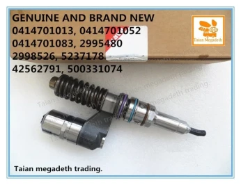 INJECTEUR POMPE IVECO / /