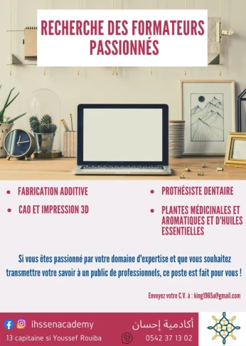 Devenez formateur et partagez votre expertise !