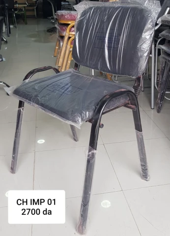 Chaise Visiteurs impériale