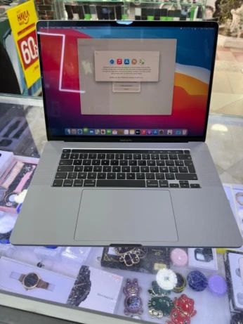 MacBook Pro toche barre