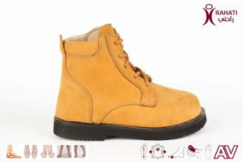 RAHATI ORTHOPÉDIE Chaussure Anti-Varus "HDAV19" حذاء طبي للأطفال