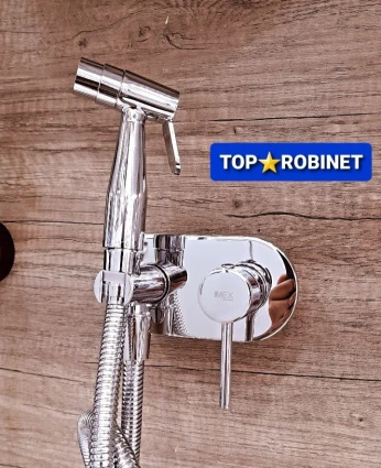 DOUCHETTE TOILETTE WC IMEX