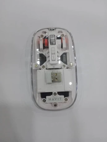 SOURIS SANS FIL RECHARGABLE HAVIT MS62WB