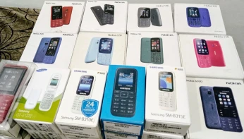 Nokia Samsung mobile simple