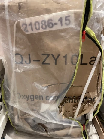 جهاز تنفس اصطناعي concentrateur d'oxygène