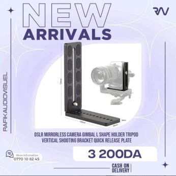Adaptateur L bracket