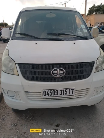 Faw V 70 2015 V 70