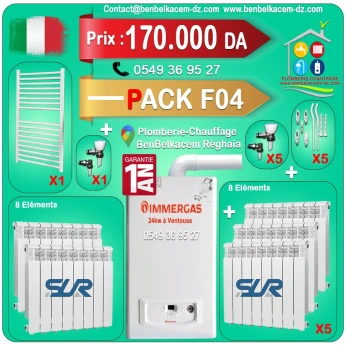 Packs Chaudière Murale ENERGICAL/JUNKERS/BAXI/BERETTA 24KW A VENTOUSE F1/F2/F3/F4/F5/F6/F7