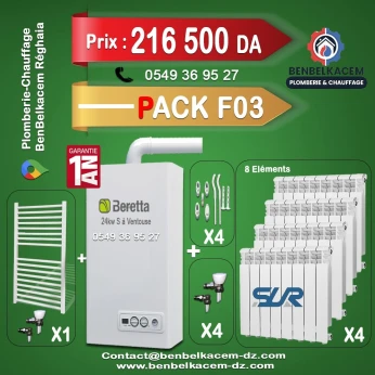 Packs Chaudiere Avec Radiateur Baxi/immergas/Junkers