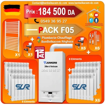 Pack Chaudiere Mural JUNKERS 24kw Ventouse F1/F2/F3/F4/F5/F6/F7