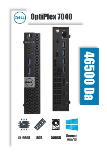 Mini-unité (Caba) Dell OptiPlex 7040 Occas