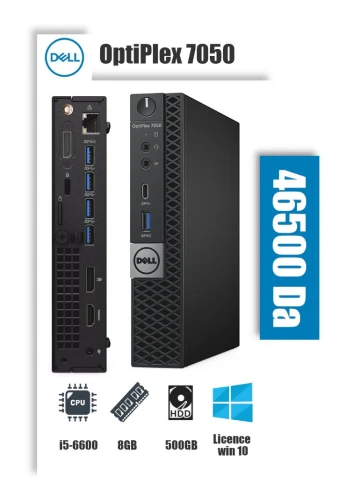 Mini-unité (Caba) Dell OptiPlex 7050 Occas