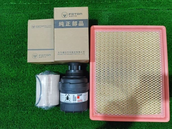 Filtration foton tuland 1037