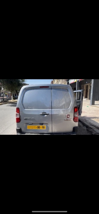 Installation Camera doblo