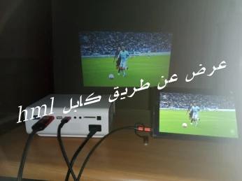 Mini datashow داتاشو