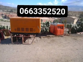 مولدات كهرباء