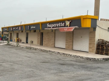 Vente bien immobilier Bouira Ahnif 39