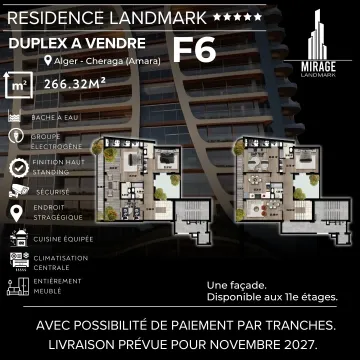 Vente Duplex F6 Alger Cheraga 13