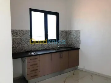 Vente Immeuble Alger Baraki 20