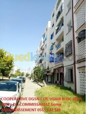 Vente Villa Béjaïa Tichy 12